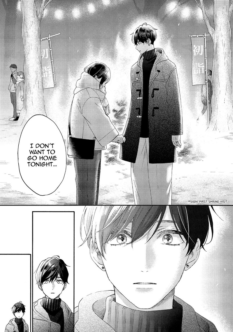Hananoi Kun To Koi No Yamai Chapter 50 Page 22