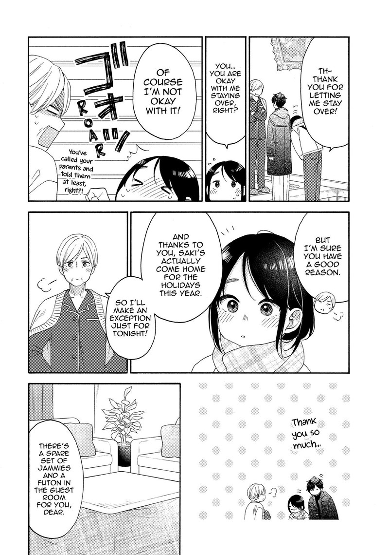 Hananoi Kun To Koi No Yamai Chapter 50 Page 35