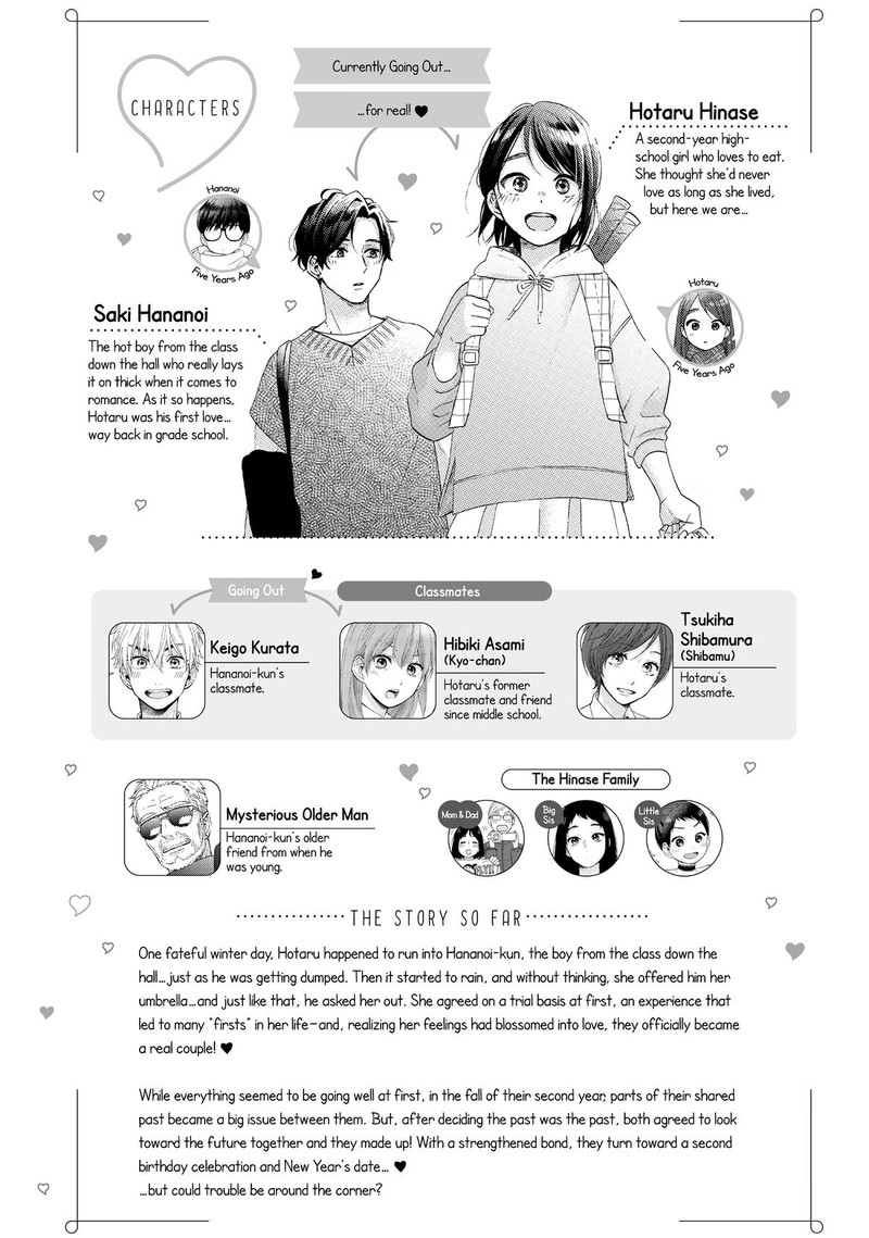 Hananoi Kun To Koi No Yamai Chapter 50 Page 4