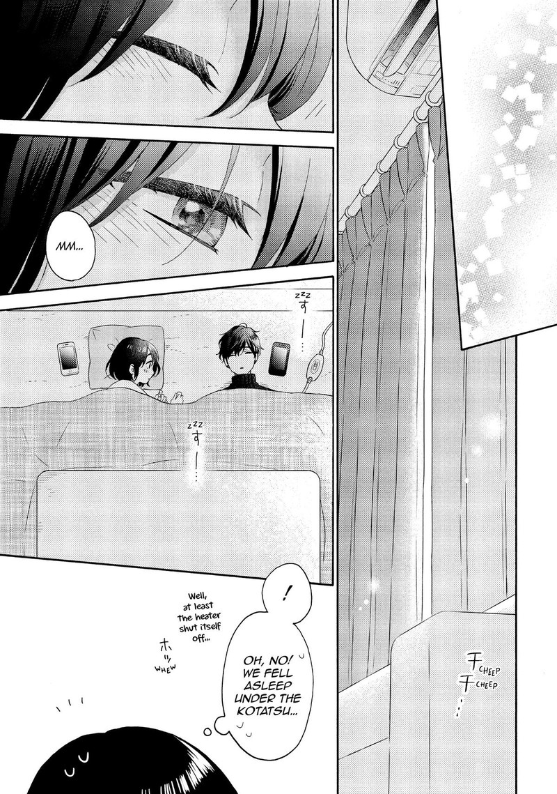 Hananoi Kun To Koi No Yamai Chapter 50 Page 44