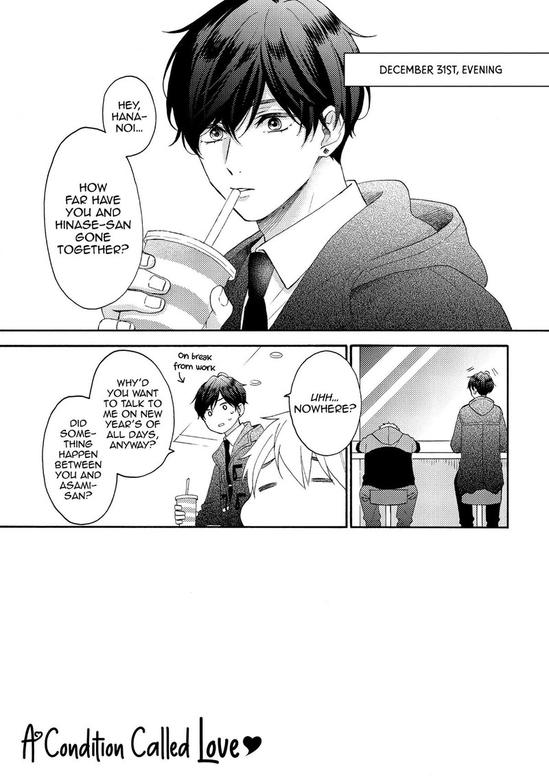 Hananoi Kun To Koi No Yamai Chapter 50 Page 8