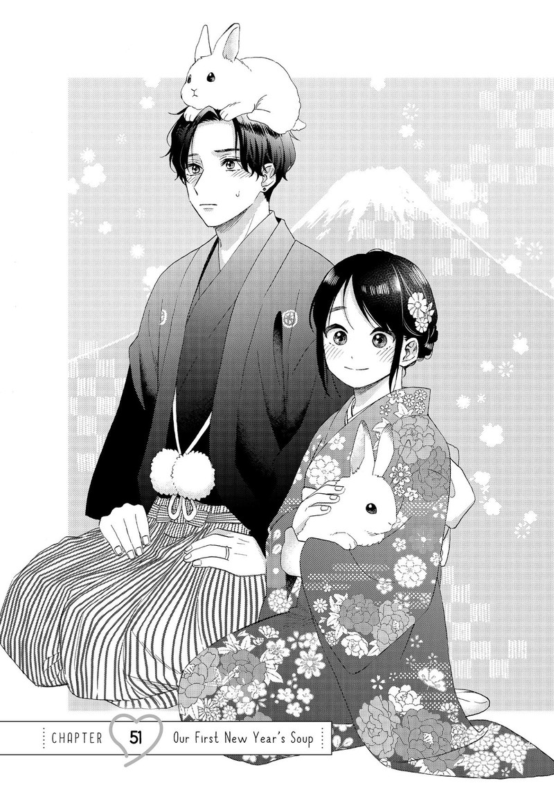 Hananoi Kun To Koi No Yamai Chapter 51 Page 1