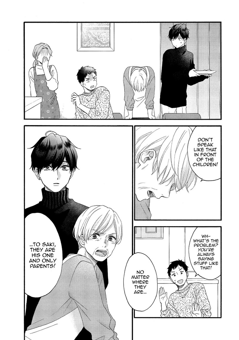 Hananoi Kun To Koi No Yamai Chapter 51 Page 11