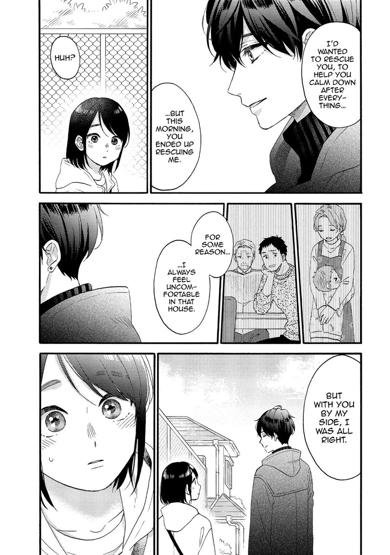 Hananoi Kun To Koi No Yamai Chapter 51 Page 15