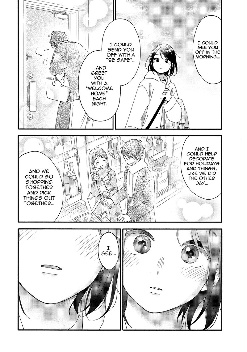 Hananoi Kun To Koi No Yamai Chapter 51 Page 18
