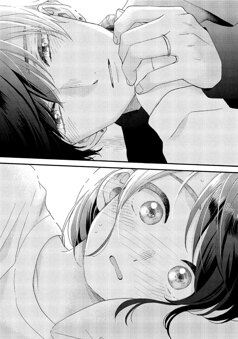 Hananoi Kun To Koi No Yamai Chapter 51 Page 3