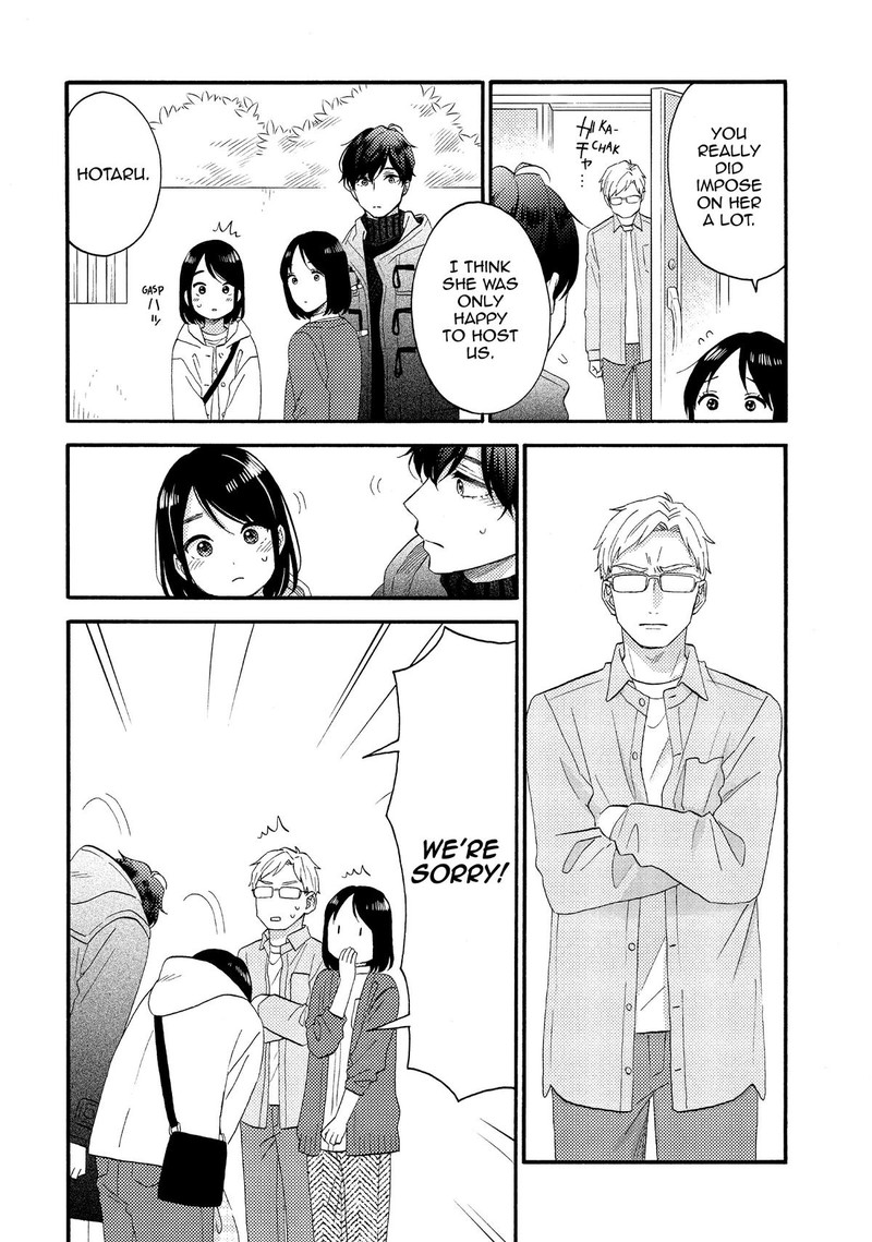 Hananoi Kun To Koi No Yamai Chapter 51 Page 32