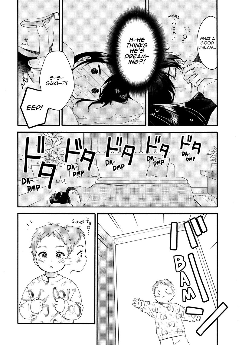 Hananoi Kun To Koi No Yamai Chapter 51 Page 4