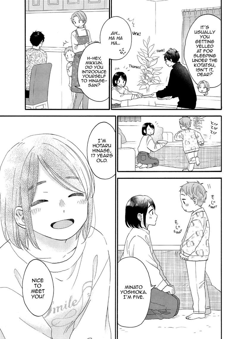 Hananoi Kun To Koi No Yamai Chapter 51 Page 7
