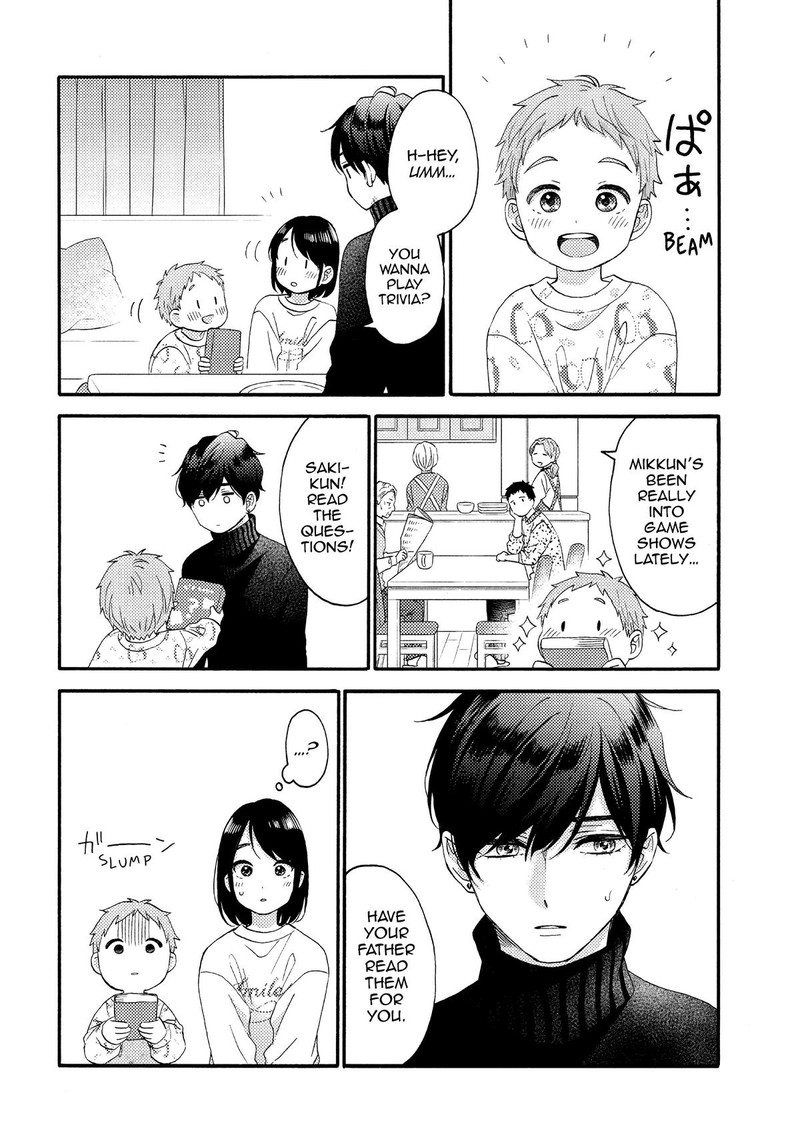 Hananoi Kun To Koi No Yamai Chapter 51 Page 8