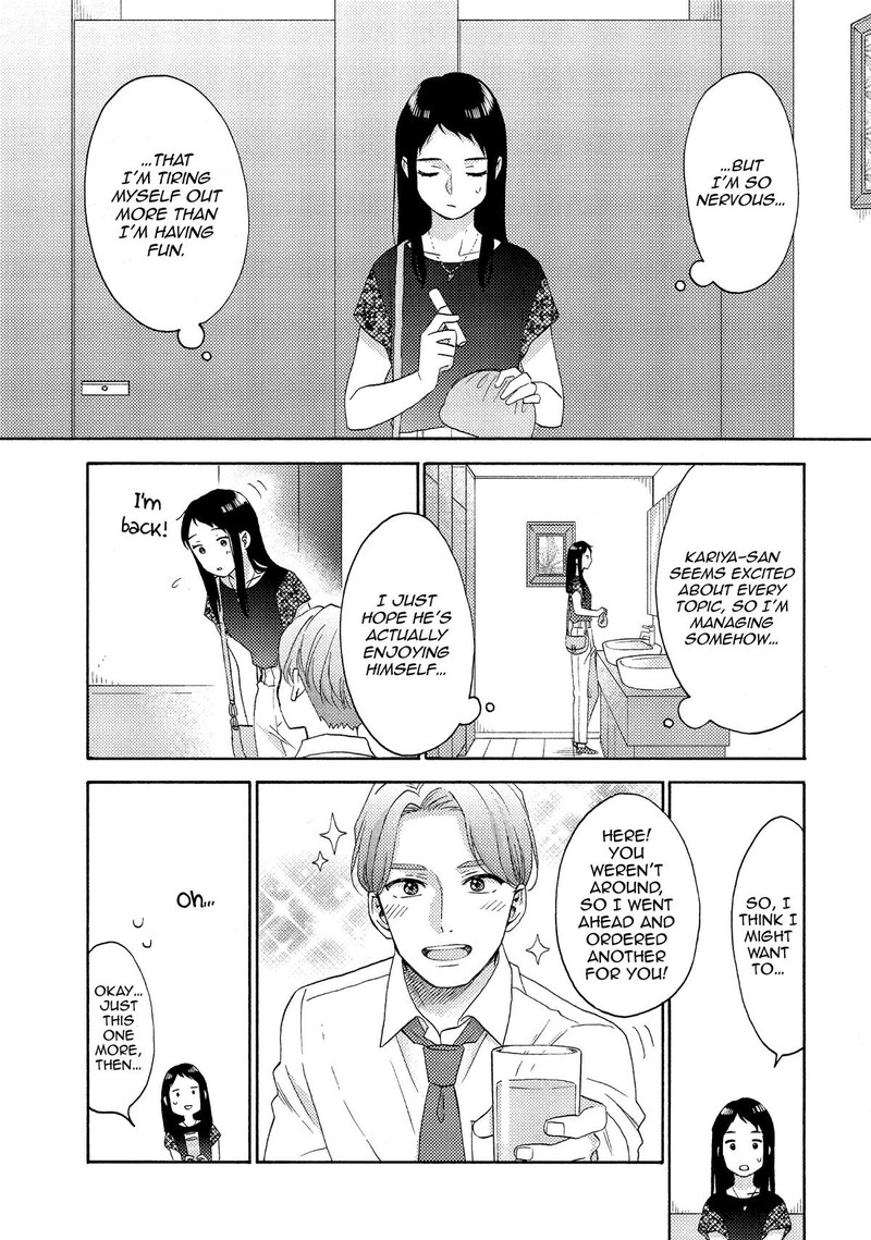 Hananoi Kun To Koi No Yamai Chapter 52 Page 13