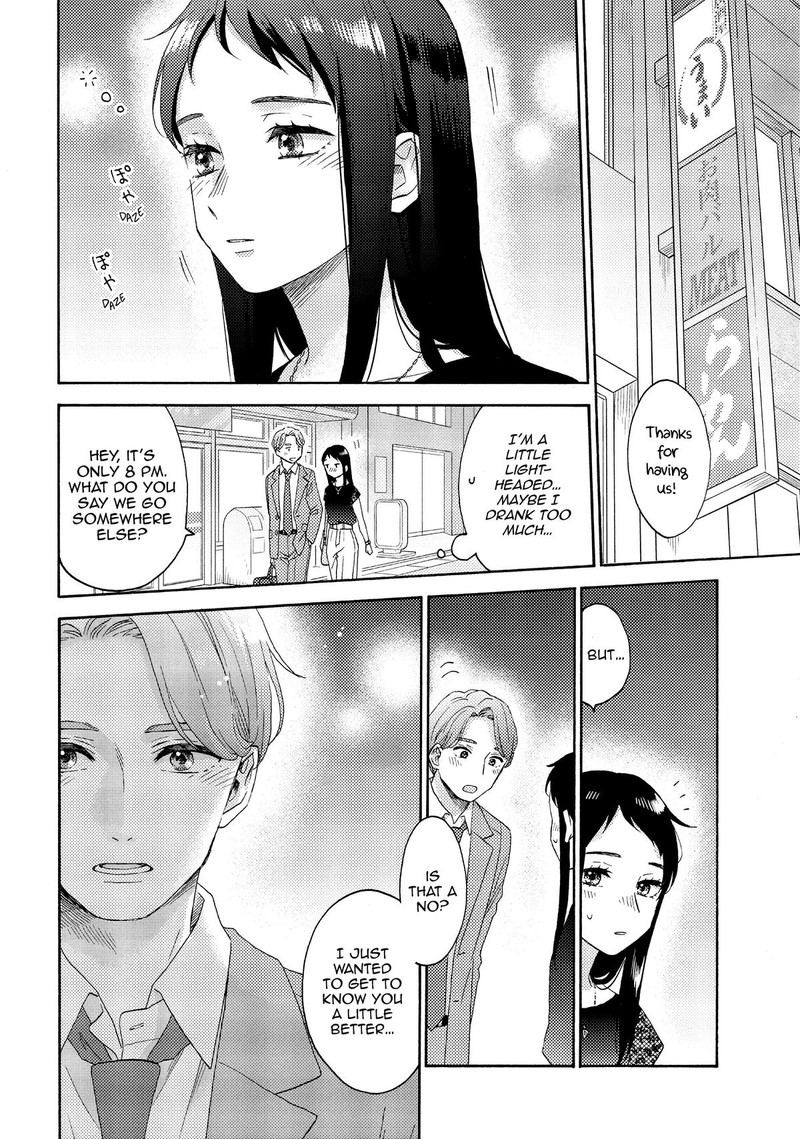 Hananoi Kun To Koi No Yamai Chapter 52 Page 14