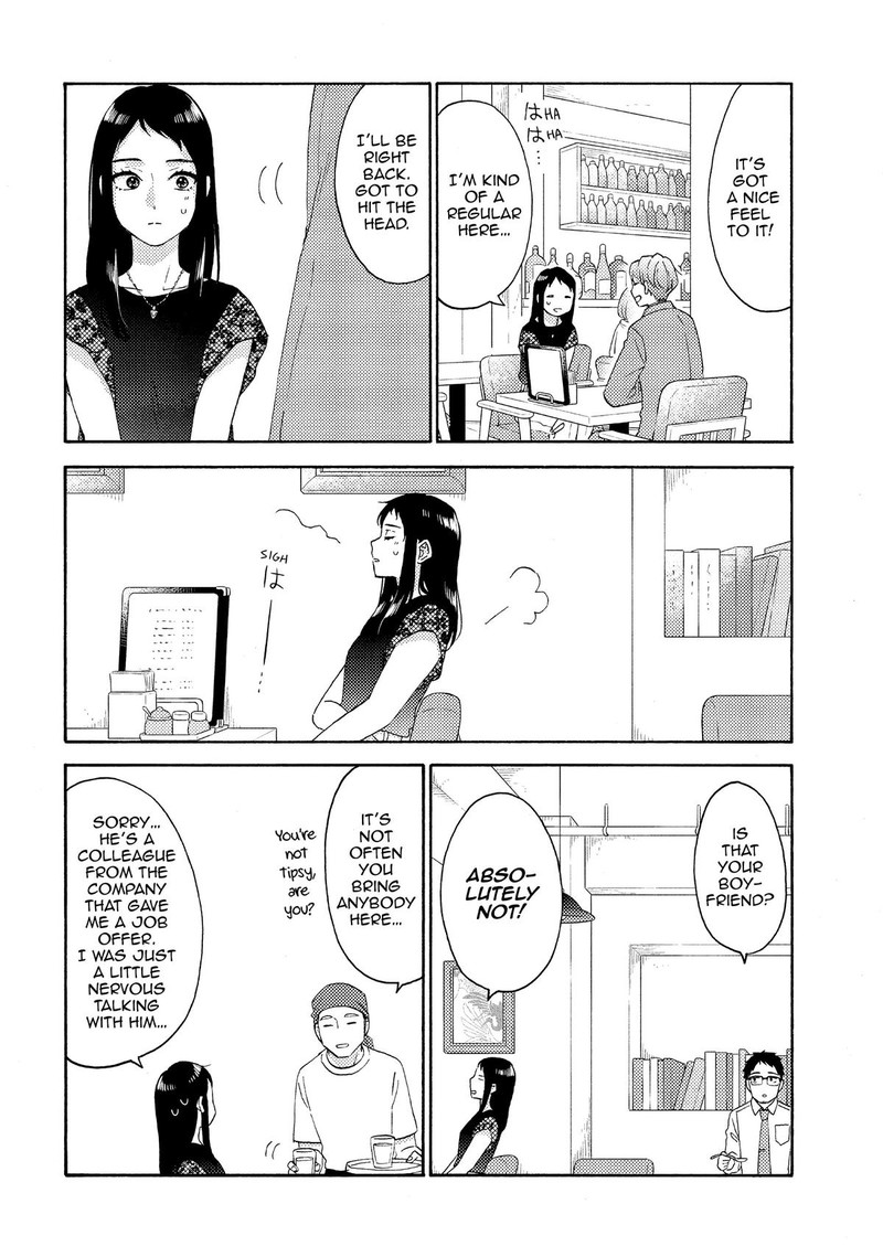 Hananoi Kun To Koi No Yamai Chapter 52 Page 16