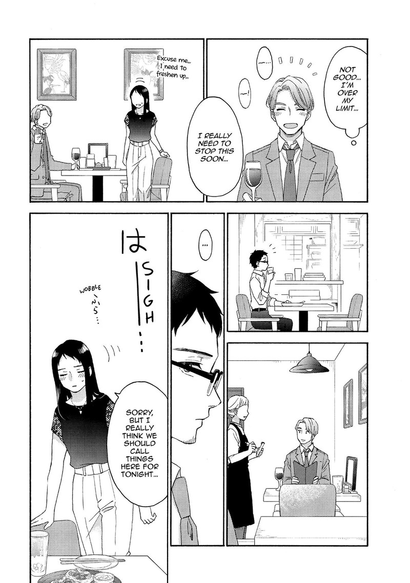 Hananoi Kun To Koi No Yamai Chapter 52 Page 18
