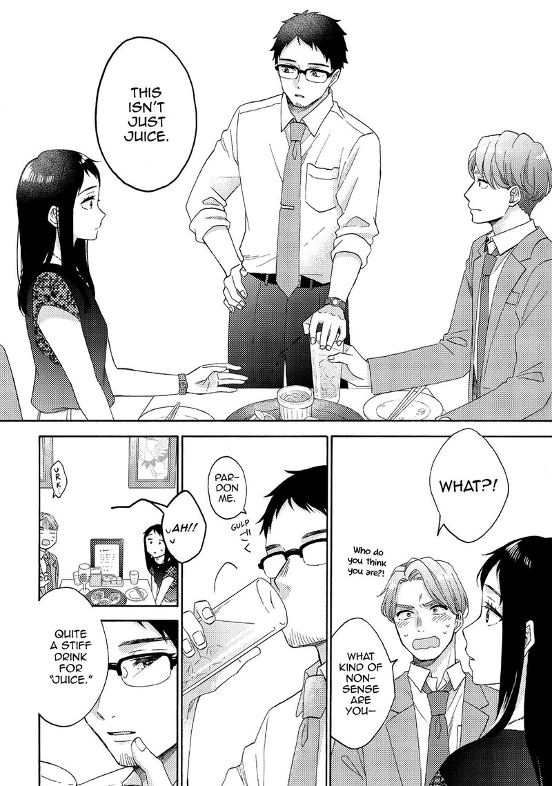 Hananoi Kun To Koi No Yamai Chapter 52 Page 20