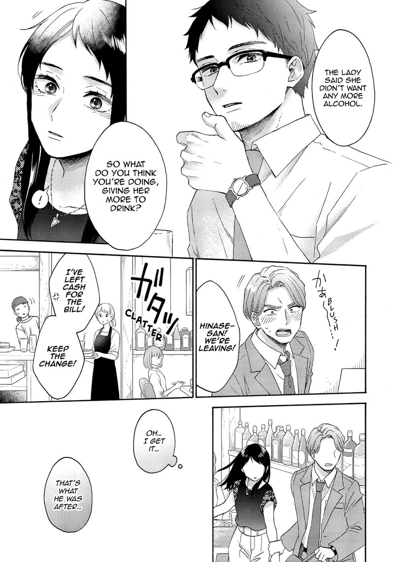 Hananoi Kun To Koi No Yamai Chapter 52 Page 21