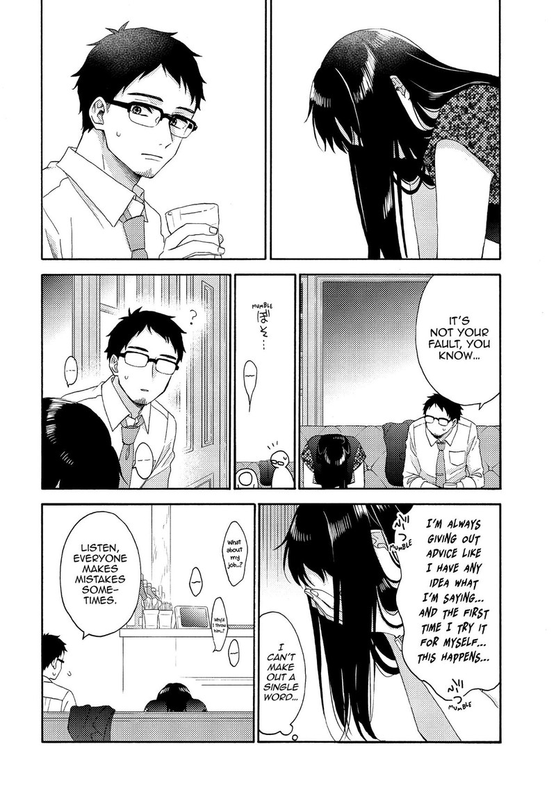 Hananoi Kun To Koi No Yamai Chapter 52 Page 24