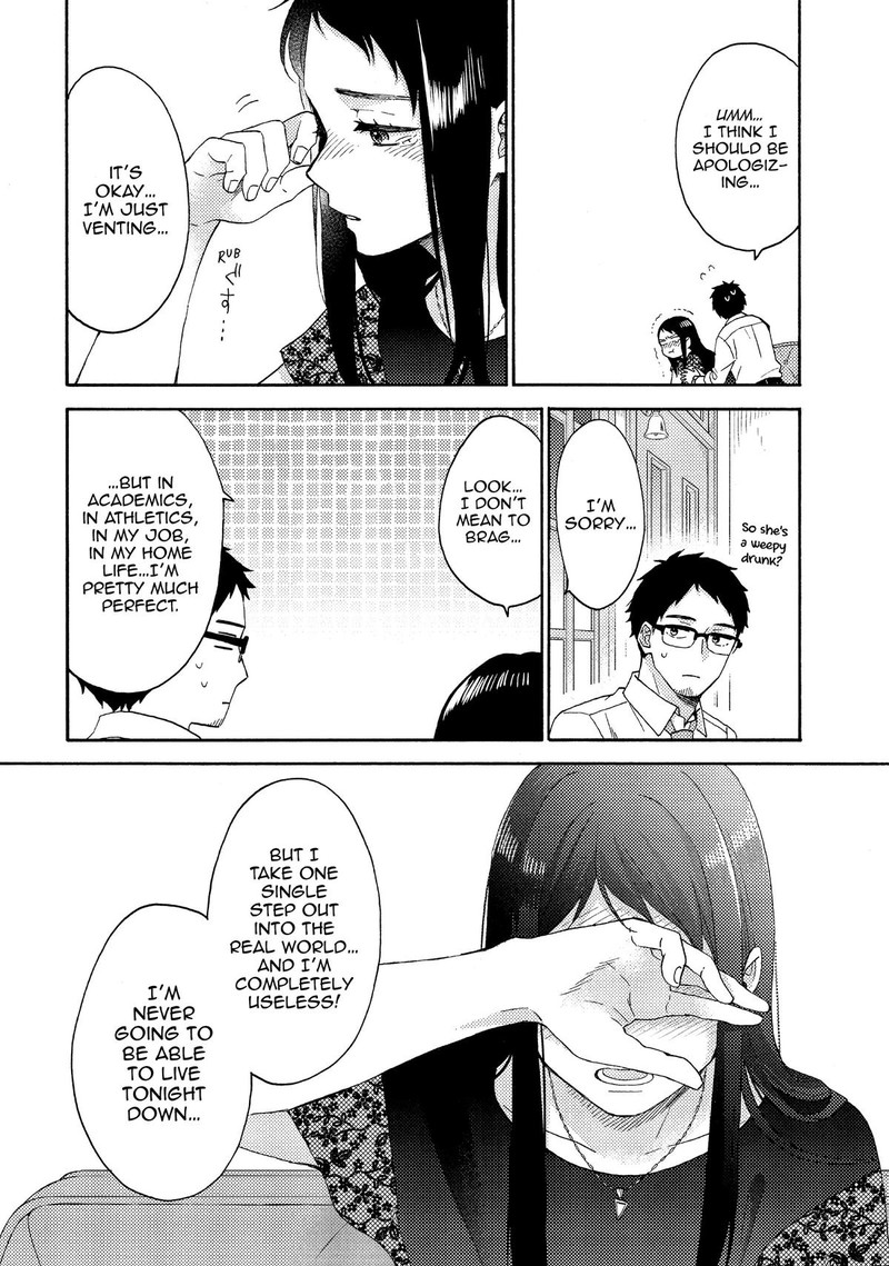 Hananoi Kun To Koi No Yamai Chapter 52 Page 26