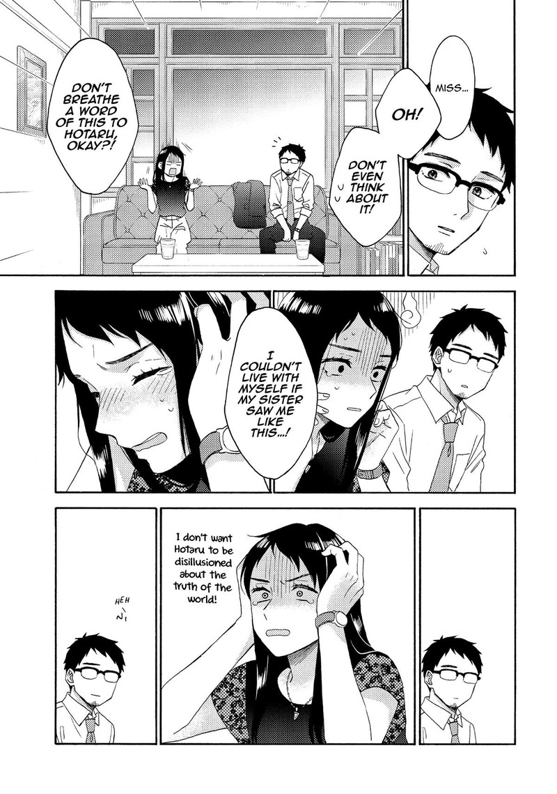 Hananoi Kun To Koi No Yamai Chapter 52 Page 27