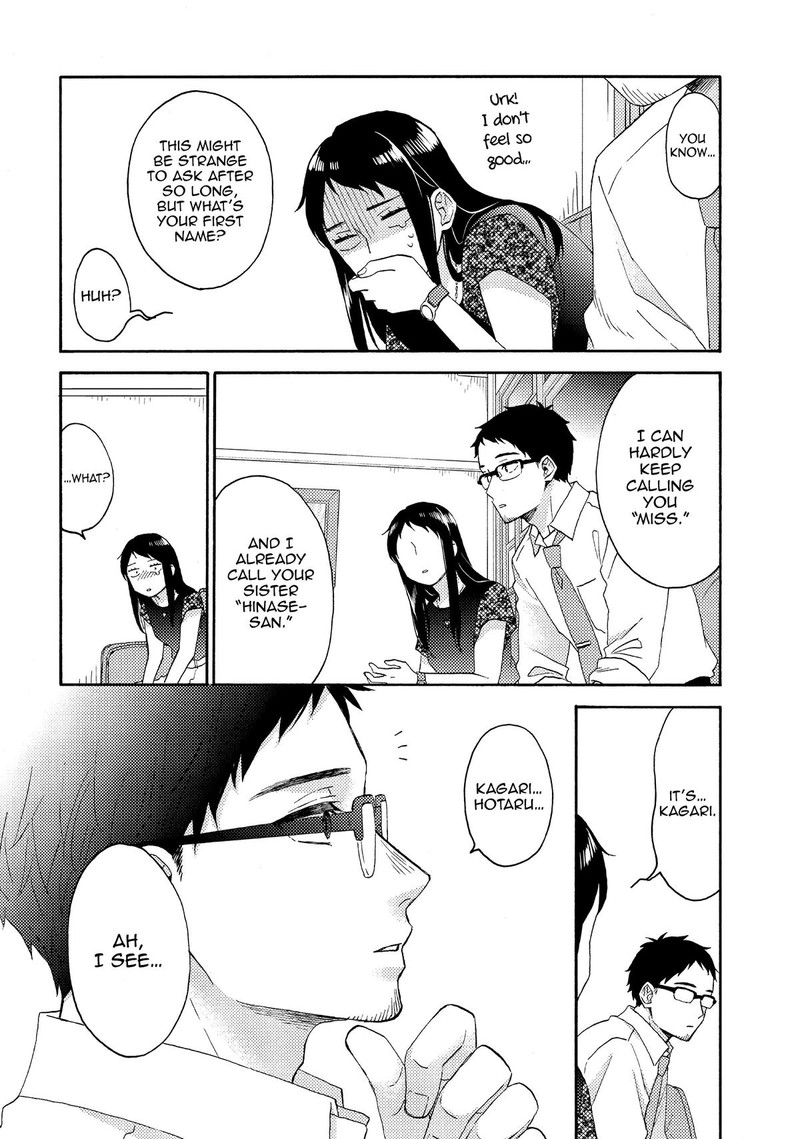 Hananoi Kun To Koi No Yamai Chapter 52 Page 28