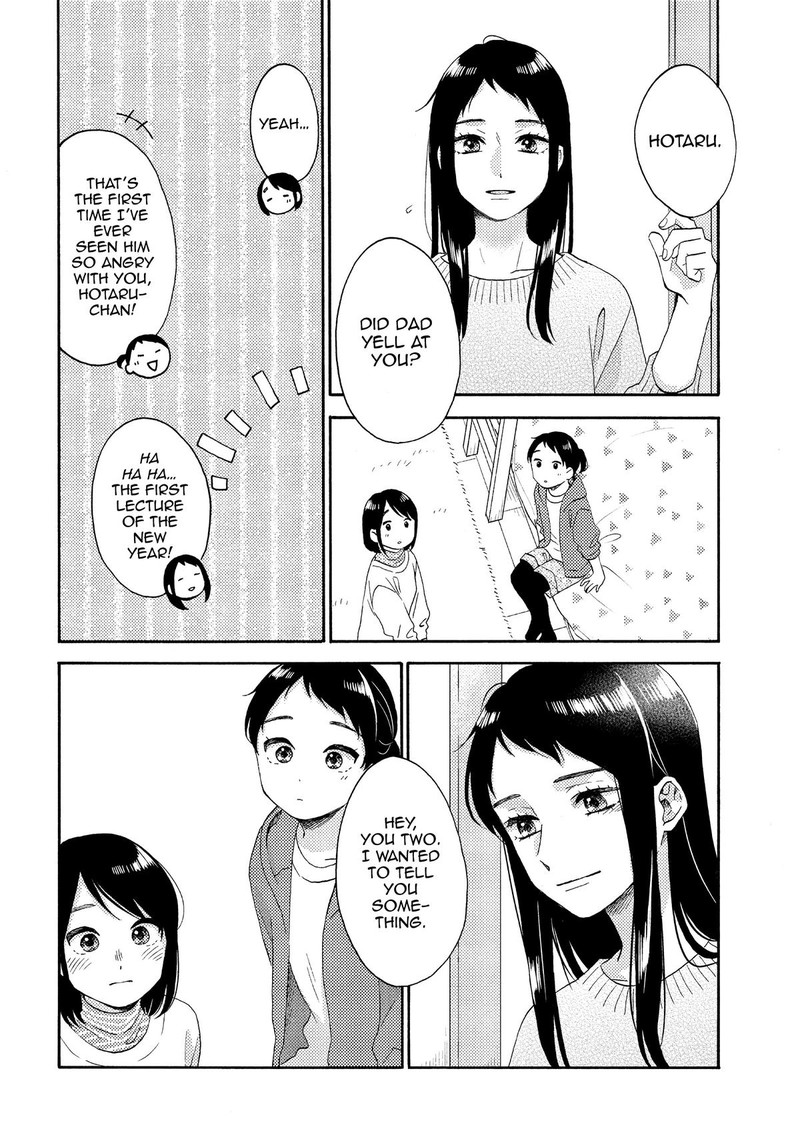 Hananoi Kun To Koi No Yamai Chapter 52 Page 32