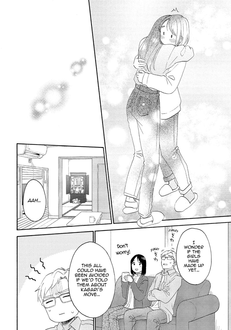 Hananoi Kun To Koi No Yamai Chapter 52 Page 42