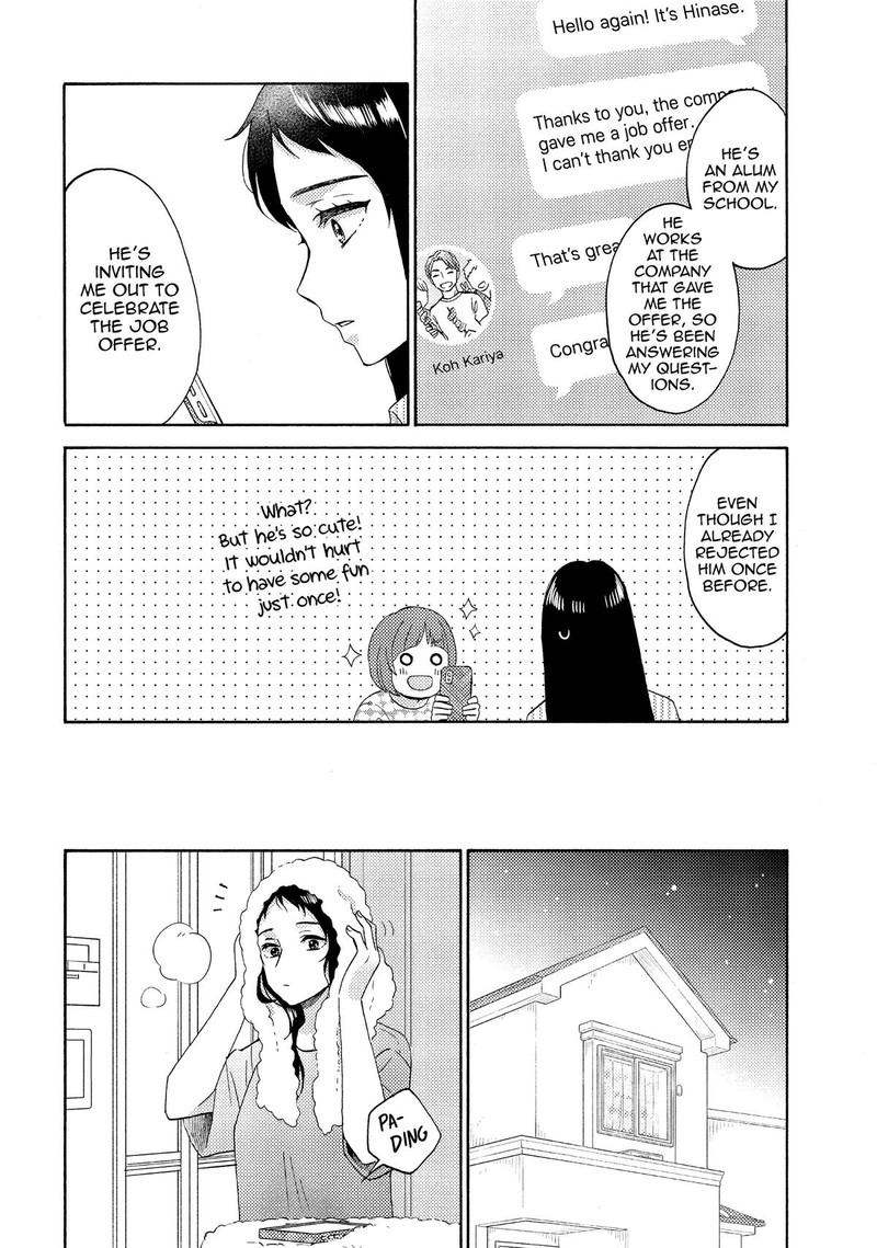Hananoi Kun To Koi No Yamai Chapter 52 Page 6