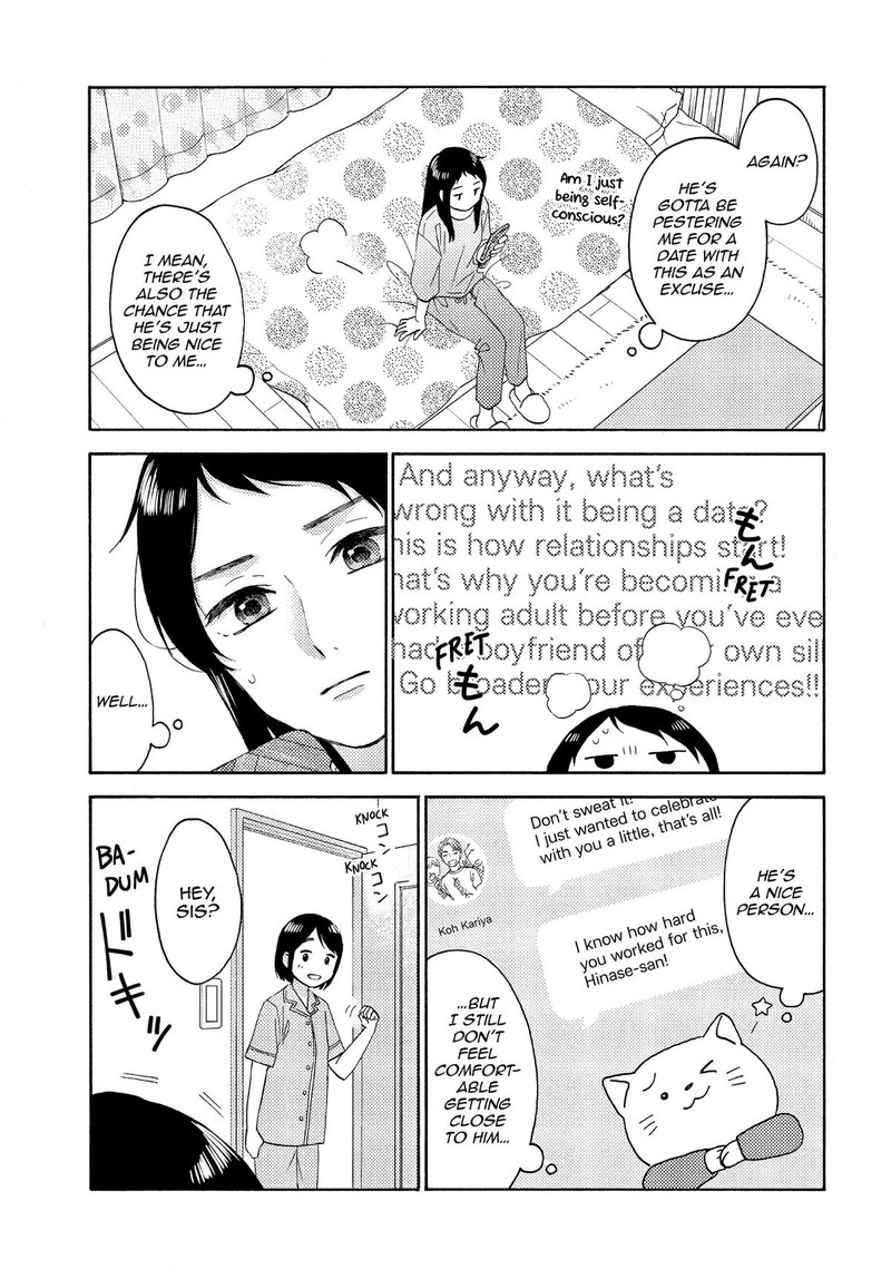Hananoi Kun To Koi No Yamai Chapter 52 Page 7