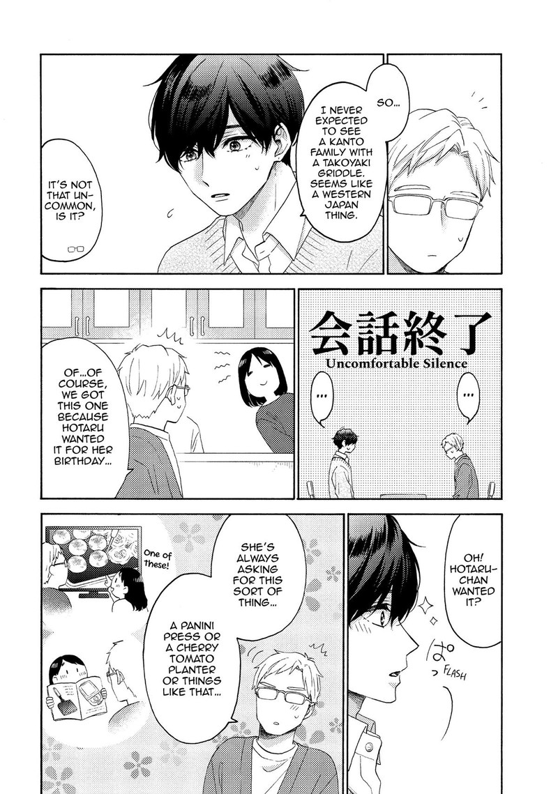 Hananoi Kun To Koi No Yamai Chapter 53 Page 18