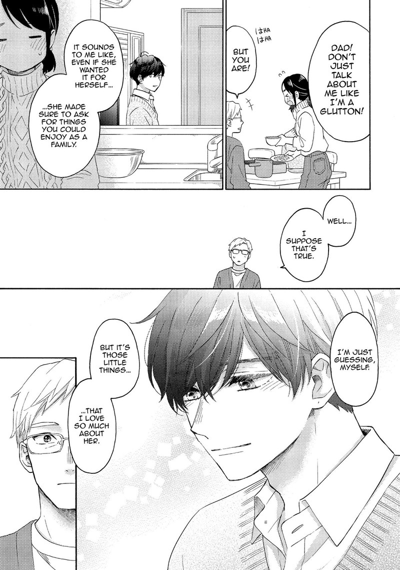 Hananoi Kun To Koi No Yamai Chapter 53 Page 19