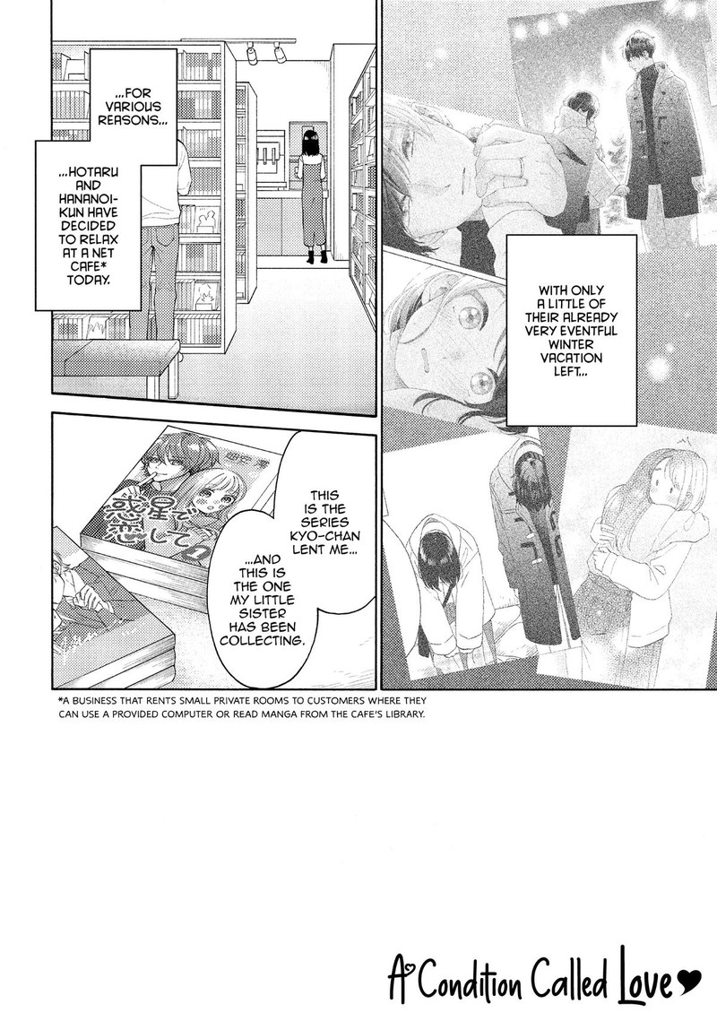 Hananoi Kun To Koi No Yamai Chapter 53 Page 2