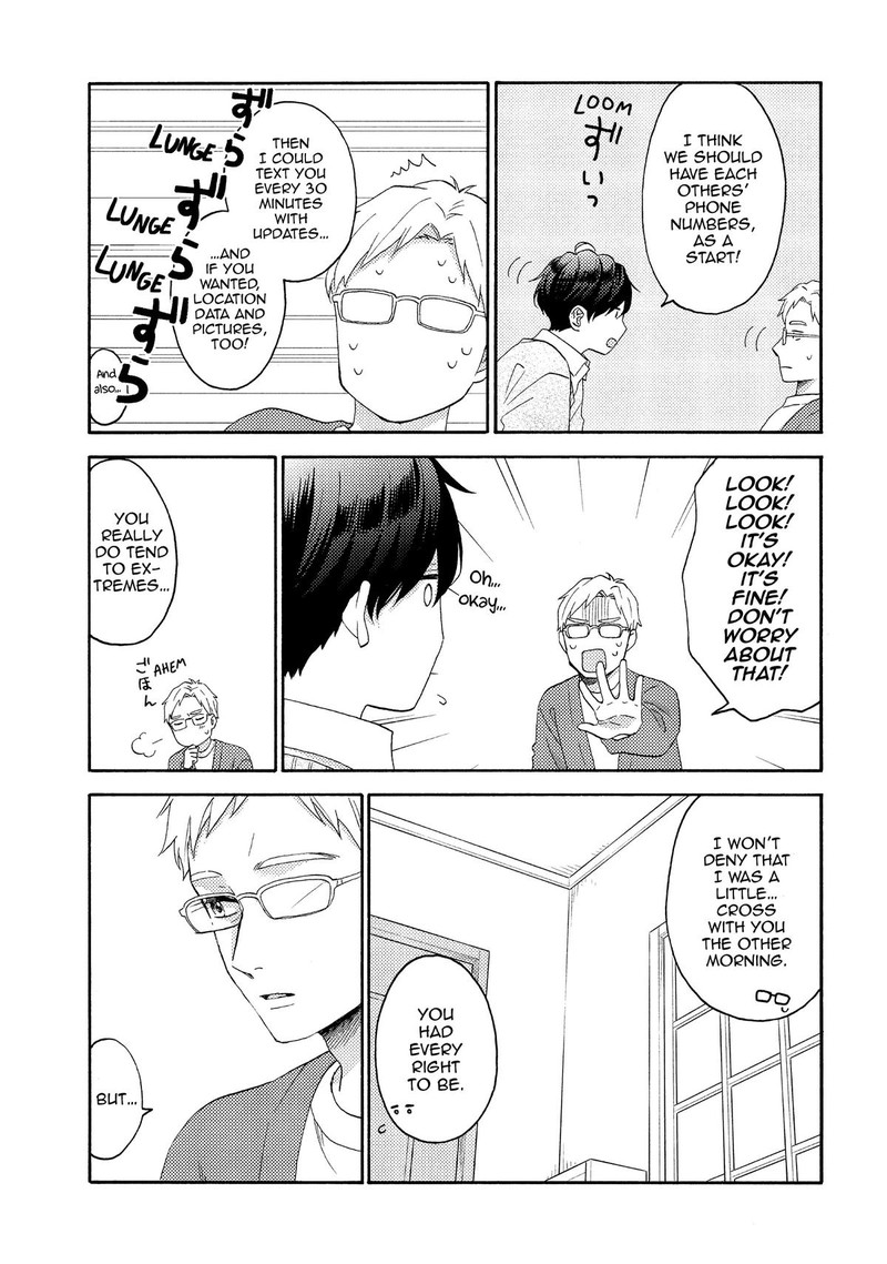 Hananoi Kun To Koi No Yamai Chapter 53 Page 25