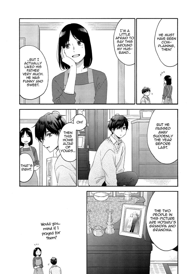 Hananoi Kun To Koi No Yamai Chapter 53 Page 33