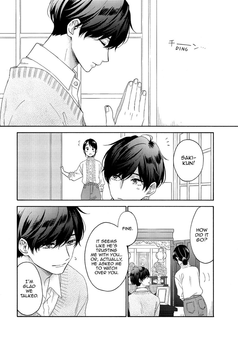 Hananoi Kun To Koi No Yamai Chapter 53 Page 34