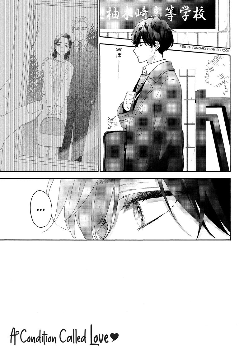 Hananoi Kun To Koi No Yamai Chapter 54 Page 10