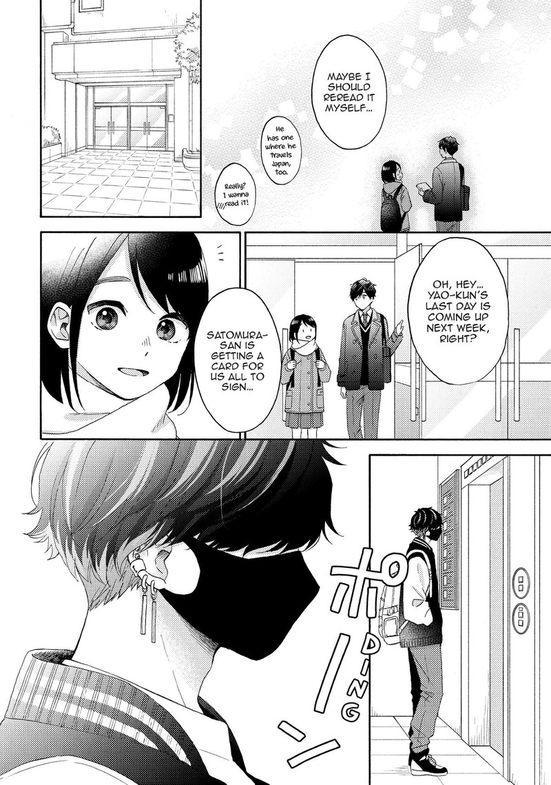 Hananoi Kun To Koi No Yamai Chapter 54 Page 15