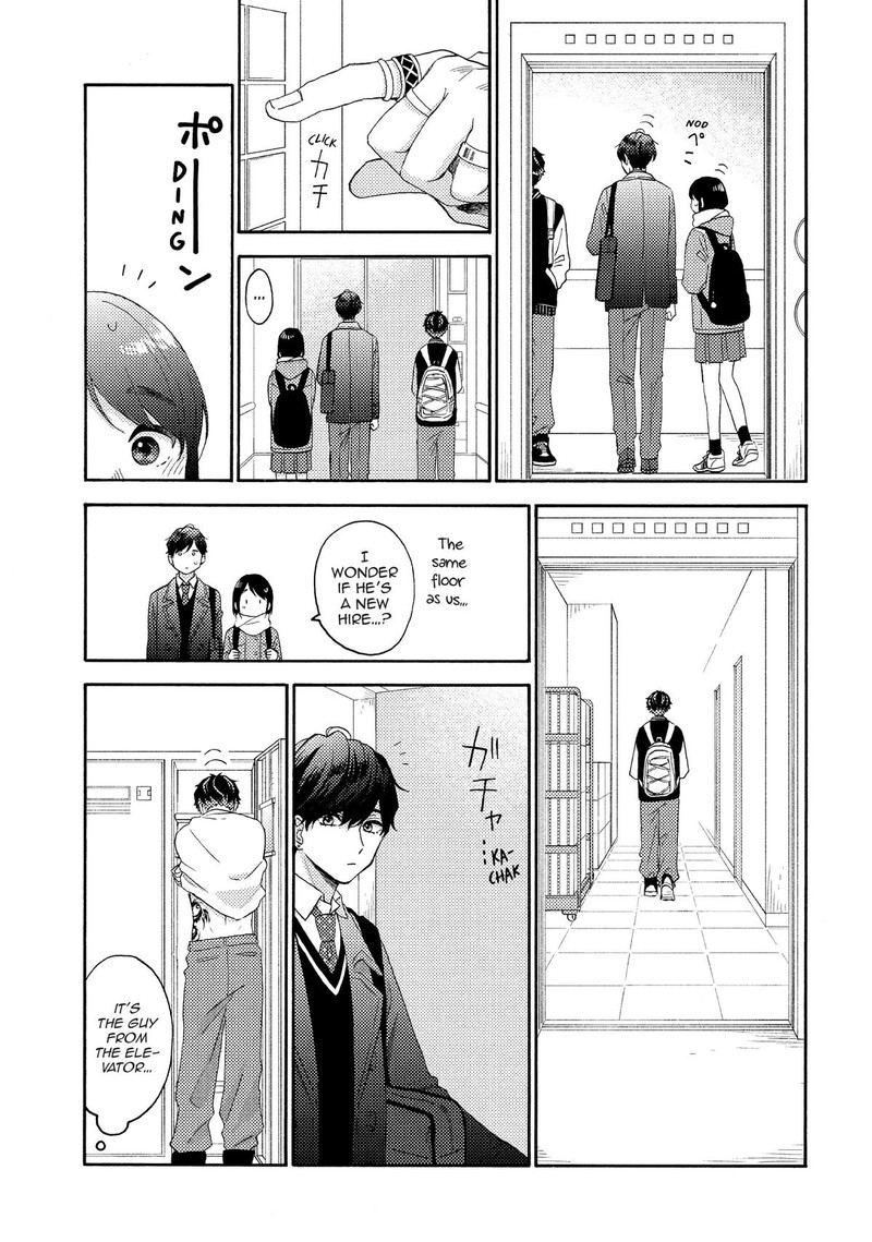 Hananoi Kun To Koi No Yamai Chapter 54 Page 16