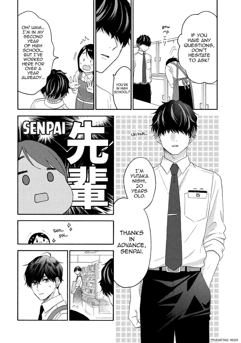 Hananoi Kun To Koi No Yamai Chapter 54 Page 19