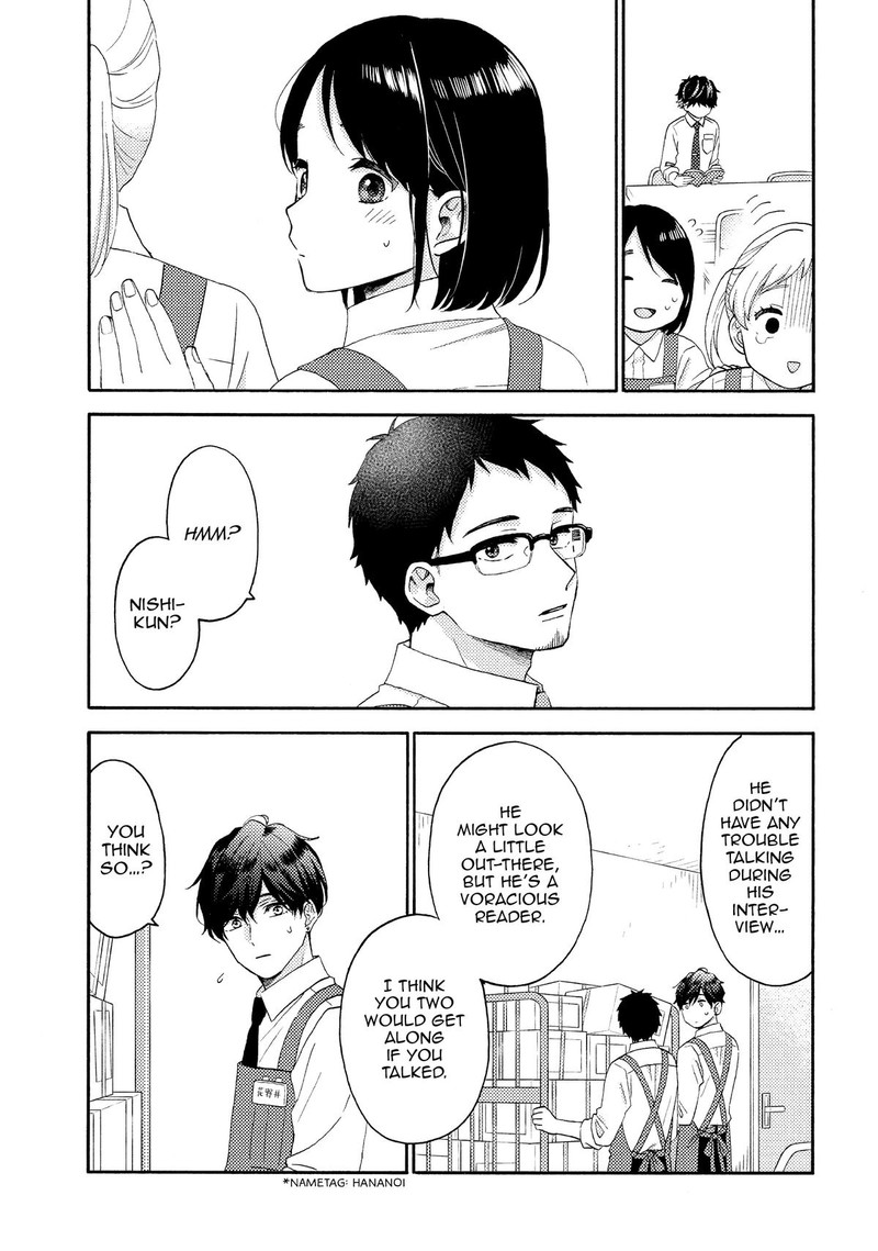 Hananoi Kun To Koi No Yamai Chapter 54 Page 24