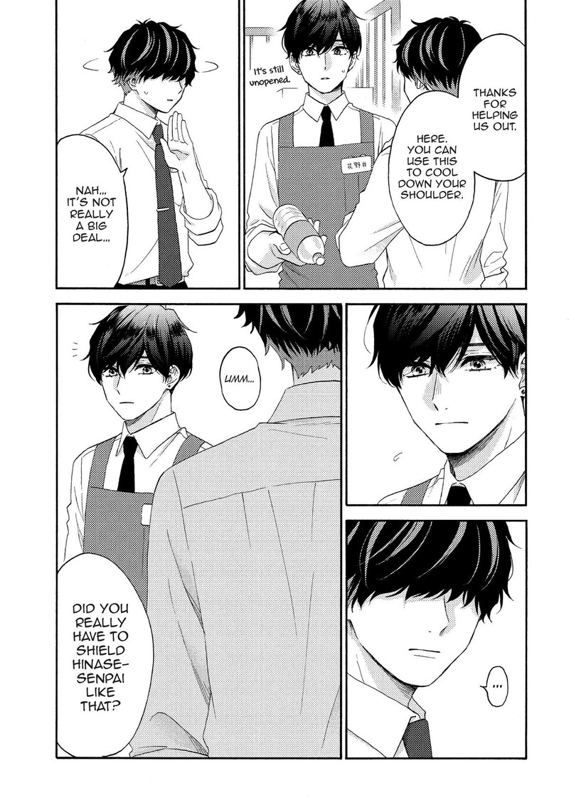 Hananoi Kun To Koi No Yamai Chapter 54 Page 32