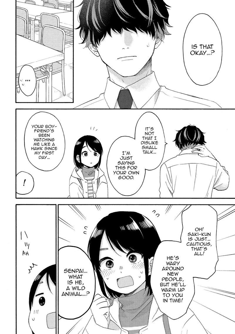 Hananoi Kun To Koi No Yamai Chapter 54 Page 39