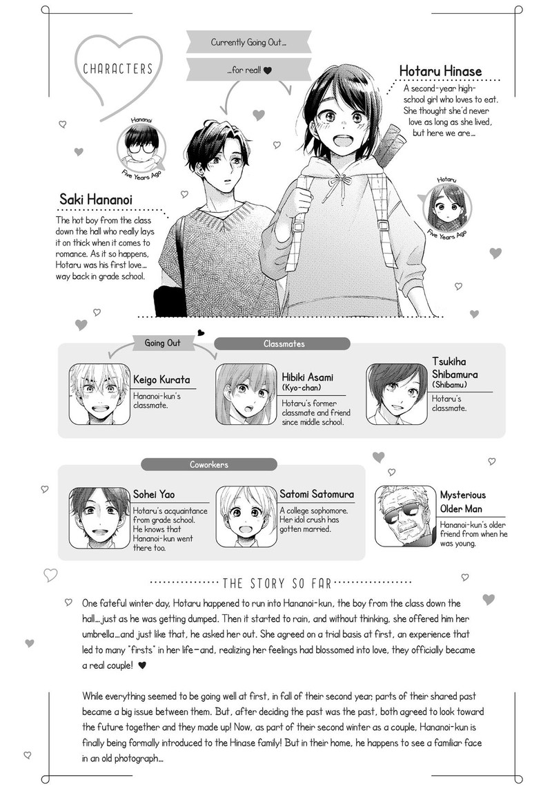 Hananoi Kun To Koi No Yamai Chapter 54 Page 4