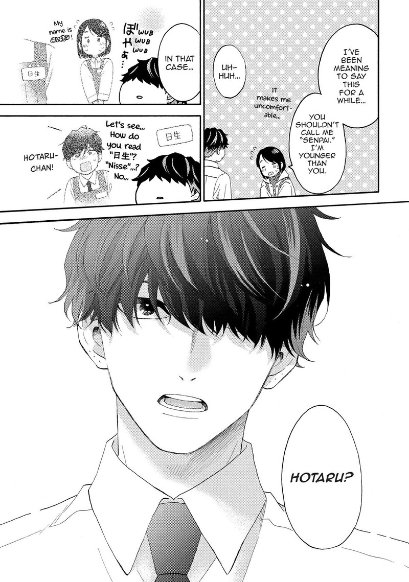 Hananoi Kun To Koi No Yamai Chapter 54 Page 40