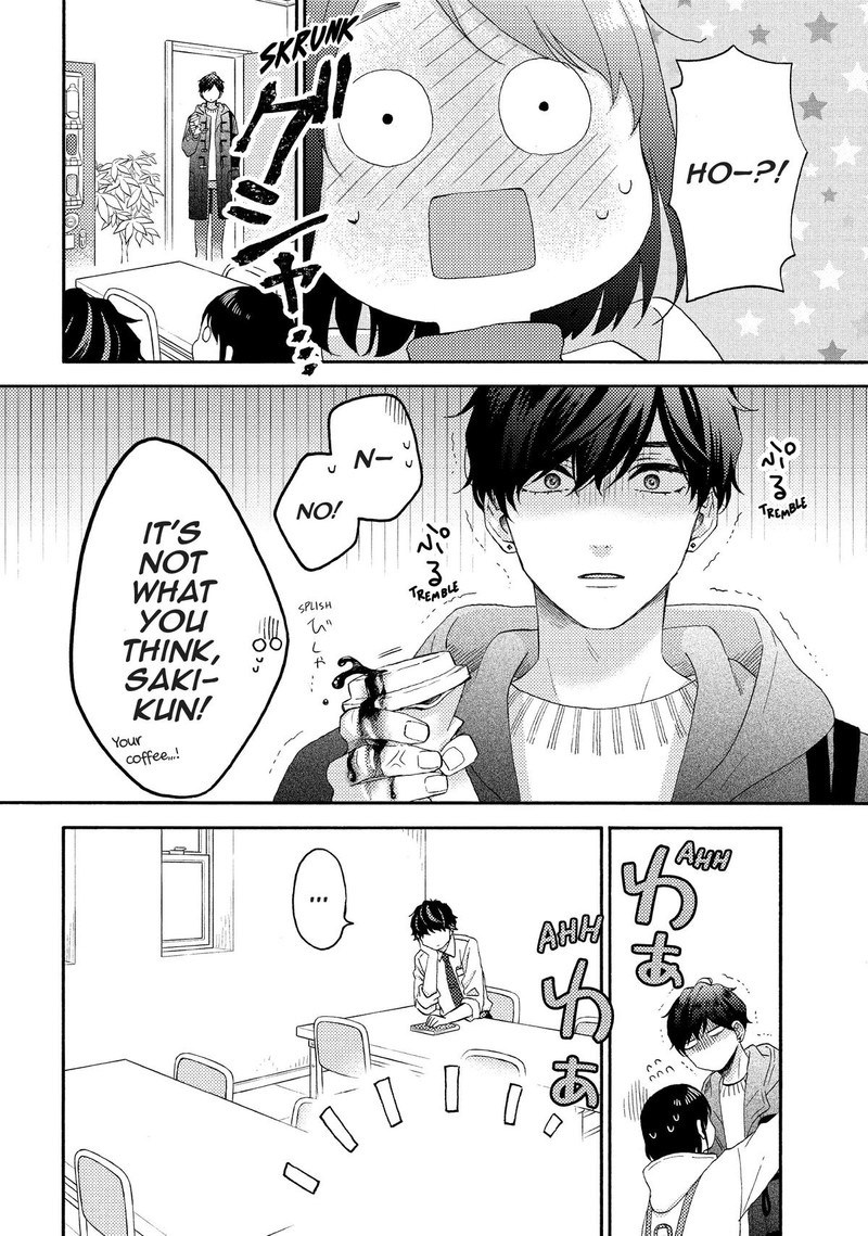 Hananoi Kun To Koi No Yamai Chapter 54 Page 41