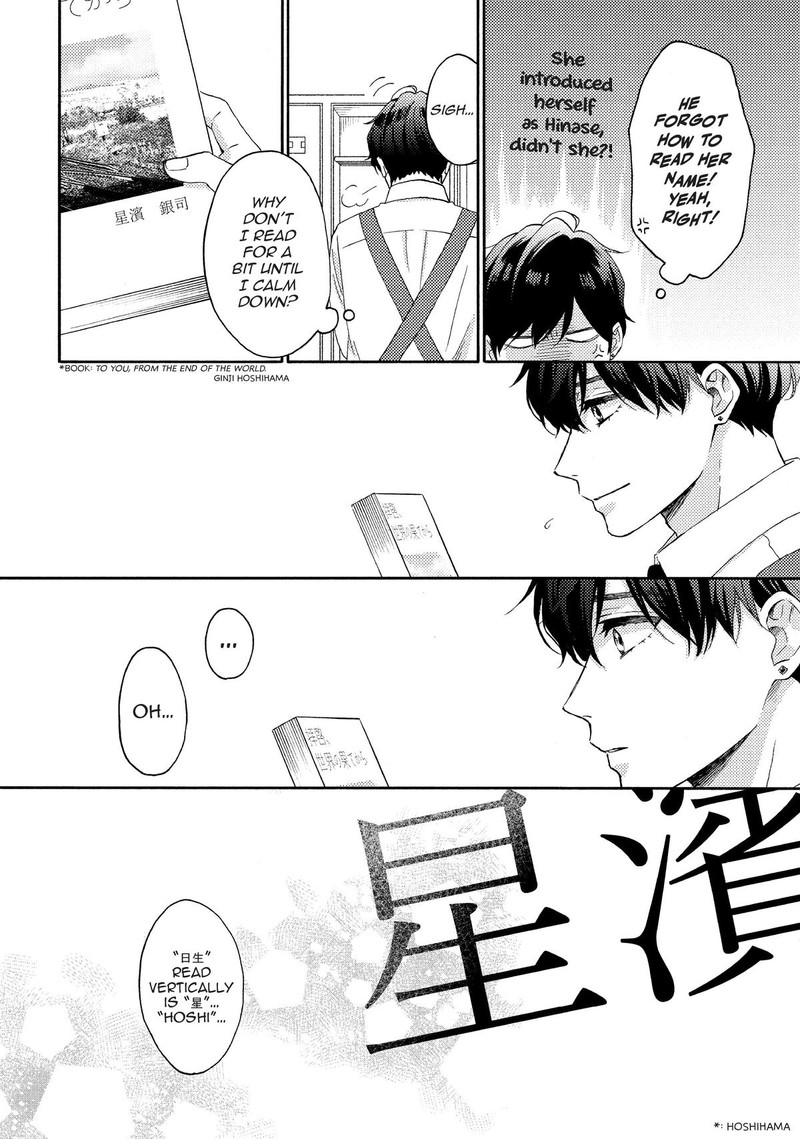 Hananoi Kun To Koi No Yamai Chapter 54 Page 43