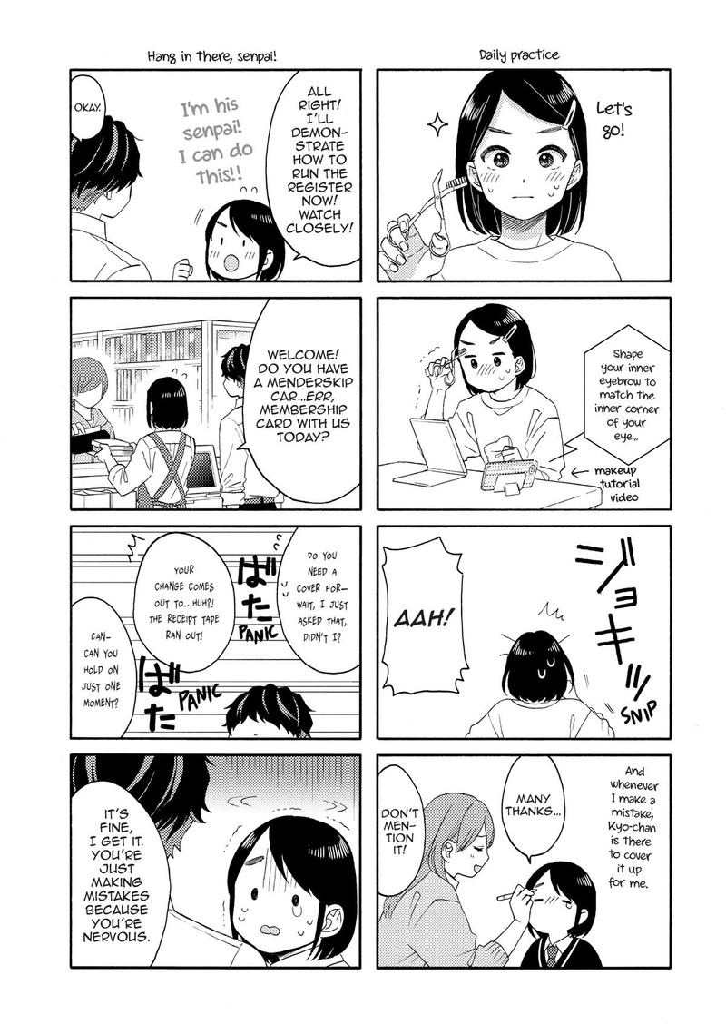 Hananoi Kun To Koi No Yamai Chapter 54 Page 44