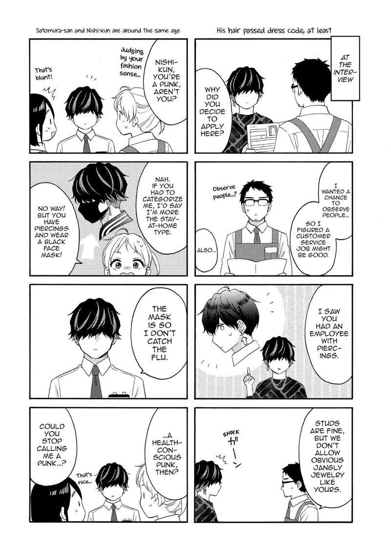 Hananoi Kun To Koi No Yamai Chapter 54 Page 45