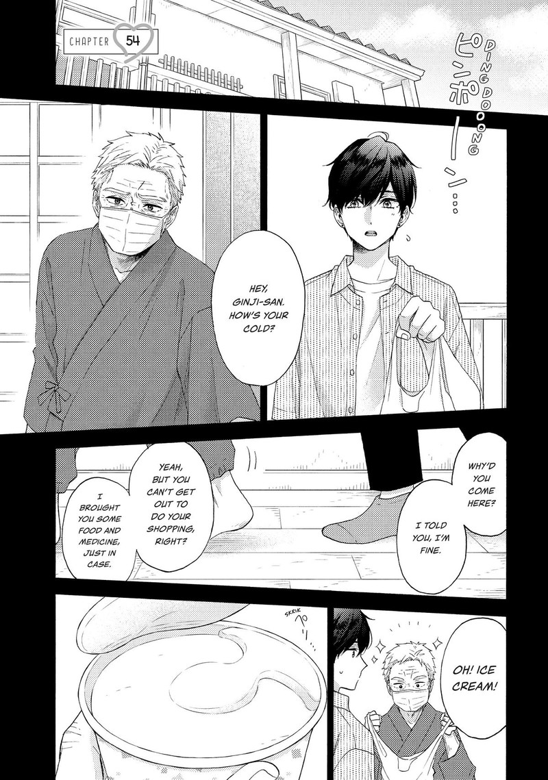 Hananoi Kun To Koi No Yamai Chapter 54 Page 6