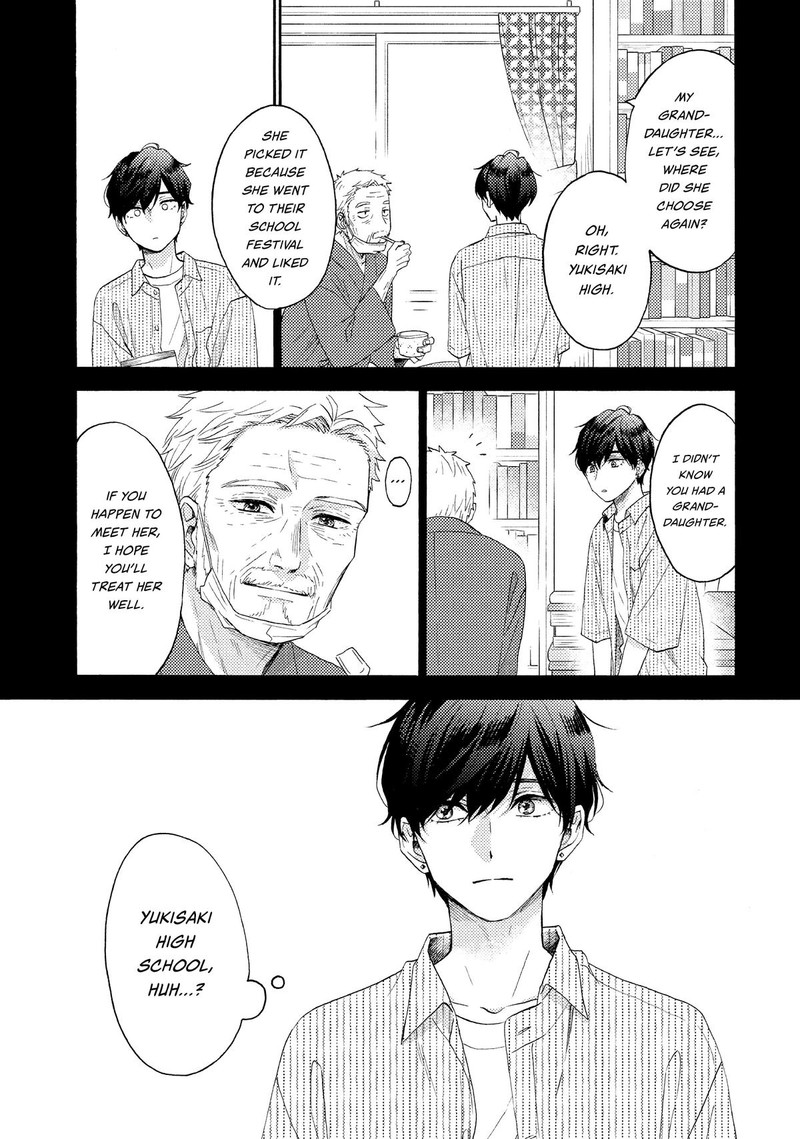 Hananoi Kun To Koi No Yamai Chapter 54 Page 8