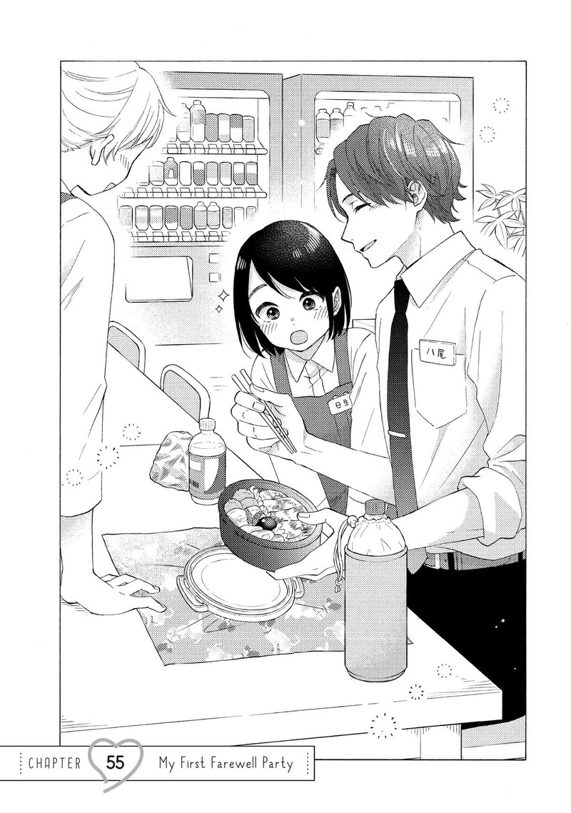Hananoi Kun To Koi No Yamai Chapter 55 Page 1